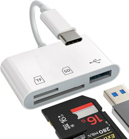 SDカードリーダー タイプc 2in1/3in1 SD/TF/USB USB3.0 OTG機能 マイクロSDカードリーダー 写真 動画 ファイル 高速双方向転送 SD/TFカードリーダー 高速双方向転送写真/ビデオ/ファイル 小型軽量