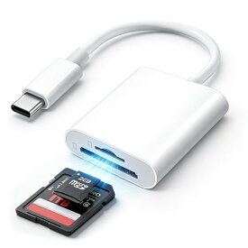 【写真・動画 即転送】 SDカードリーダー タイプc 2in1/3in1 SD/TF カード USB3.0 高速転送 OTG 機能 SD/TF/USB