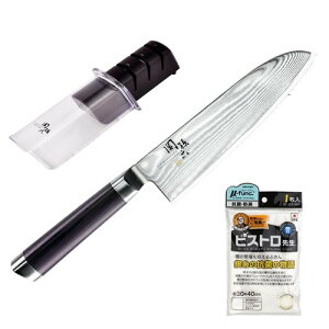 �L�� �֑��Z �_�}�X�J�X �O�� 165mm AE-5200&�V���[�v�i�[ AP-0308&�ӂ���Z�b�g