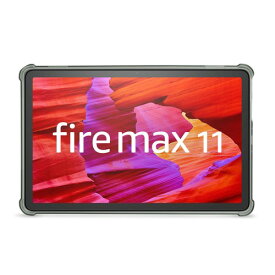 Fire Max 11用クリアケース