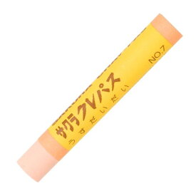サクラクレパス クレパス 10本 LPバラ#36-10P あお 10本 / うすだいだい 10本 / きいろ 10本 / だいだいいろ 10本 / むらさき 10本 LPバラ#7-10P LPバラ#24-10P LPバラ#5-10P LPバラ#3-10P