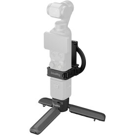 SMALLRIG マグネット式スタンドケージミニ三脚キット DJI Osmo Pocket 4P/4/3用 6864
