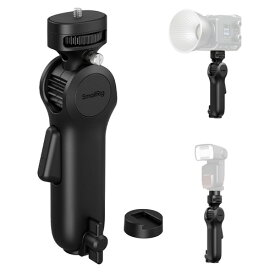 SmallRig クイック調整ライトスタンドアダプター、ワンボタン180°ピッチ調整、耐荷重3kg 5181
