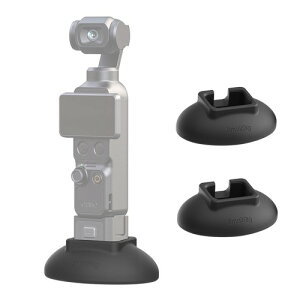 SmallRig DJI Osmo Pocket 4P/4/3��p �V���R���X�^���h�x�[�X(2����)�A����~��&���̓}�O�l�b�g�����AUSB-C�[�d�|�[�g�Ή��A�􂦂�i�m�p�b�h�t���A���B�e�E���C�u�z�M�ɍœK�ȃ|�[�^�u���f�X