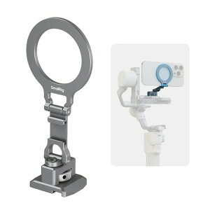 SmallRig ���^���X�}�z�}�E���g �x�[�X�v���[�g�t�� �A���J�X�C�X�K�i�Ή� DJI RS 4 Mini�Ή� �R�[���h�V���[�}�E���g�t�� 5339
