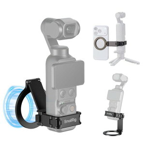 SmallRig DJI Osmo Pocket 4P/4/3�p �A���~�g���A�_�v�^�[ �������N�C�b�N�����[�X 6004