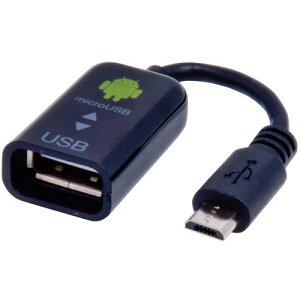 �i�J�o���V Nakabayashi Digio2 microUSB-USB �ϊ��P�[�u�� ZUH-OTG01W �u���b�N / �z���C�g L�^ 20cm 41183 ZUH-OTG01BK 41179