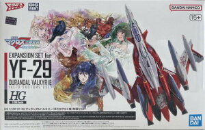 HG 1/100 YF�|29 �f�������_���o���L���[ �������A���g�@ �g���Z�b�g �������i��YF-29�{�͕̂t�����܂���B