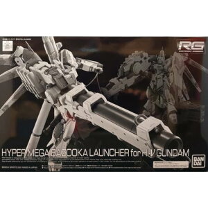 �o���_�C(BANDAI) �v���o��RG 1144 Hi-�˃K���_����p�n�C�p�[���K�o�Y�[�J�����`���[ �t�P�̃V���A �x���g�[�`�J�`���h����
