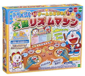 エポック社(EPOCH) ドラえもん 太鼓リズムマシン STマーク認証 4歳以上 おもちゃ ゲーム プレイ人数:1人 EPOCH ワンサイズ