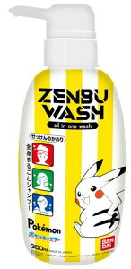 �o���_�C(BANDAI) ZENBU WASH �|�P�b�g�����X�^�[ �Ώ۔N��3�Έȏ�
