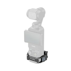 SmallRig DJI Osmo Pocket 3/4�p�g���P�[�W 1/4�C���`-20 �R�[���h�V���[ 2�s���}�E���g 3�p�P�[�W �A���~�j�E�� 52g�y�� �R�[���h�V���[�}�E���g 1/4-20�l�W���g���A�_�v�^�[�A�N�Z�T���[ 5072 5607