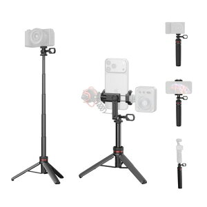 SmallRig 2-in-1���B��_�O�r 18cm-52cm�L�k DJI Osmo Nano/Action 6/5 Pro/4/3�ȂǑΉ� VT-17 3-in-1�g���x���O�r 4�i�L�k���莝�����B��_ iphone/GoPro/DJI�ȂǂɑΉ��\ 6479 5725