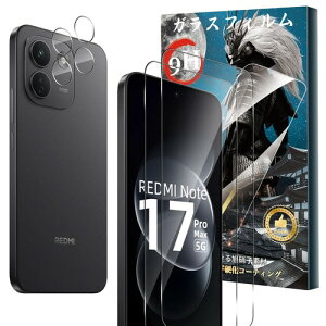 2+2���Z�b�gFor Redmi Note 17 Pro Max 5G �K���X�t�B����(2��)+�J�����t�B����(2��) �d�x9H �����K���X ���Ɏq�� �a���a�� �w��E����h�~ Greerass �t����ʕی�t�B���� �����x�^�b�` �������ߗ�