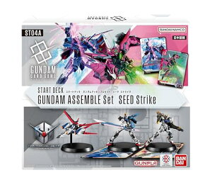 �o���_�C(BANDAI) �K���_���J�[�h�Q�[�� �X�^�[�g�f�b�L �K���_���A�b�Z���u���Z�b�g SEED Strike ST04A �Ώ۔N�� 9 �΁`