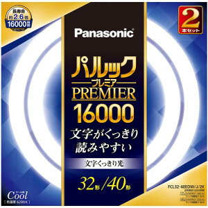 �p���b�N�v���~�A16000 30�` 2�{ �N�[���F ������������� FCL30EDW28J2K