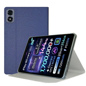 HUKWIMOFor Alldocube iPlay 80 mini Ultra �P�[�X �J�o�[ �X�^���h�@�\�t�� 8.8�C���` �^�u���b�g �J�o�[ �S�ʕی� ����PU �X�N���b�`�΍� �p�x���� ���U�[ �ω��� �ϋv�� Alldocube iPlay 80 mini Ultra �Ή� [�u