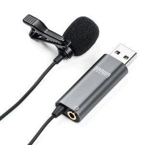 2�Z�b�g/10�Z�b�g/24�Z�b�g �T�����_�C���N�g USB �s���}�C�N �R���f���T�[ Zoom Skype YouTube�Ή� �C���z�� �X�s�[�J�[�ڑ��\ 400-MC017 1��/2�Z�b�g/10�Z�b�g/24�Z�b�g