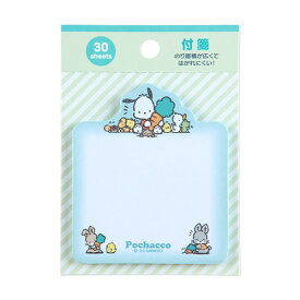 サンリオ SANRIO 付箋 リトルツインスターズ 236802 タキシードサム 237965 ポムポムプリン 236845 シナモロール 236811 ハローキティ 236705 マイメロディ 236799 ポチャッコ 237884 クロミ 237205