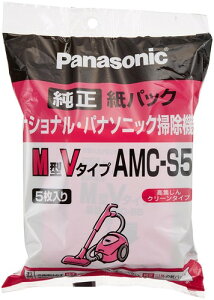 �p�i�\�j�b�N AMC-S5 �N���[�i�[�p�b�N (M�^V�^�C�v)(5����) AMC-S5