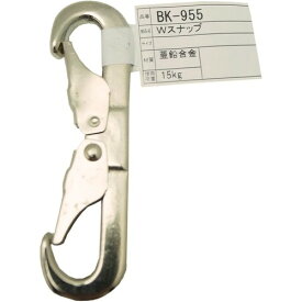 和気産業(Waki Sangyo) Wスナップ BK-955
