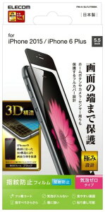 ELECOM iPhone 6s Plus/6 Plus �Ή� �t�B���� 3D�w��h�~ ���˖h�~ PM-A15LFLFRBBK �u���b�N