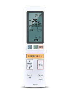 AVTVA ACXA75C27160 ACRA75C27160X for Panasonic �G�A�R�������R�� CS-UX565D2 CS-UX635D2 CS-UX715D2 CS-UX805D2 CS-UX255D2 CS-UX285D2 CS-UX405D2�Ή�