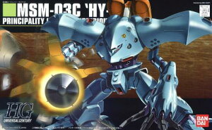 HGUC �@����m�K���_��0080 �|�P�b�g�̒��̐푈 MSM-03C �n�C�S�b�O 1/144�X�P�[�� �v�����f��