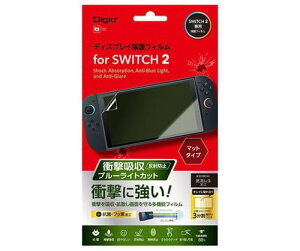 �i�J�o���V Digio Nintendo Switch2�p �f�B�X�v���C�ی�t�B���� GAF-SW2FPGWBC