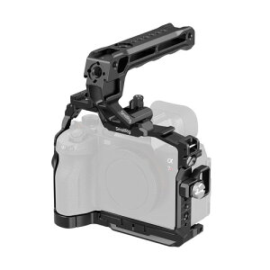 SmallRig�uHawkLock�vA7R VI�p�x�[�V�b�N�P�[�W�L�b�g�A�\�j�[��7R VI��p�A4�_���b�N 6703