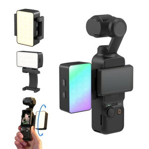 SmallRig RGBWW LED�r�f�I���C�g 650mAh�o�b�e���[ CCT RGB���[�h 2700K-6500K 360°�����\ �o�C�J���[ �o�C�J���[LED�r�f�I���C�g Pocket 4P/4�p 5733 5745