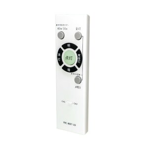 �Ɩ� �����R�� FRC-800T-LD LED �V�[�����O�p�����R�� �Ή� ���� �Ɩ� �����R�� �V�[�����O �����R�� ���� �V�[�����O���C�g �����R�� FRC-800T-LD ���ŏƖ������R�� ���i�ԍ� 16079139