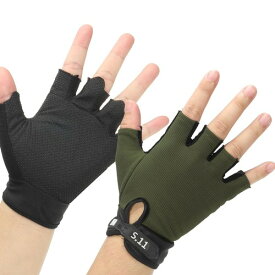 PATIKIL ワークアウトグローブ 男性と女性用のウェイトリフティンググローブ サイクリングスポーツトレーニングフィットネスサイズXL ダーク緑
