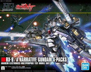 BANDAI SPIRITS(�o���_�C �X�s���b�c) HGUC �@����m�K���_��NT �i���e�B�u�K���_�� A���� 1/144�X�P�[�� �F�����ς݃v�����f��