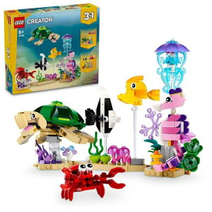 LEGO 31158 Sea Animals - Uj