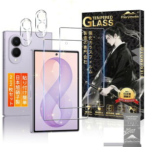 �p �ی� �K���X 2�� �A�N�Z�T���[ II �y���{���Ɏq���S�ʕی�z �I�X�� AQUOS wish 6�J�����t�B���� �ی�J�o�[ 2�����{���Ɏq��10H�d�x �A�N�I�X �E�B�b�V��6 �����Y�ی�t�B���� Insta360 Luna Pro X6