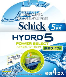 Schick(�V�b�N) �n�C�h��5 �p���[�Z���N�g 5���n �֐n(4�R��) �V���o�[ �E��� �J�~�\��