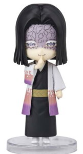 TAMASHII NATIONS Figuarts mini �S�ł̐n �Y���~�s�� ��90mm PVCABS�� �h���ς݉��t�B�M���A
