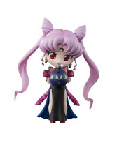楽天市場】Figuarts mini 魔女ラニの通販