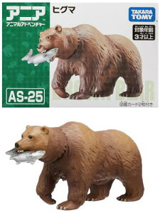 �A�j�A �q�O�} AS-25