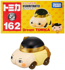 �^�J���g�~�[(TAKARA TOMY) �h���[���g�~�J DTM162 �����肽��Ă�