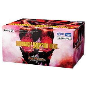 �^�J���g�~�[(TAKARA TOMY) �f���G���E�}�X�^�[�Y TCG DMBD-21 �N���j�N���E�_�[�N�T�C�h�E�f�b�L �u�I���v