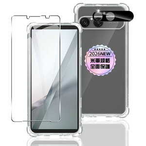 Redmi ��p�N���A �\�t�g TPU �l�������ی� �ČRMIL�K�i �K���X�t�B���� �J�����t�B���� �t�� Xiaomi 17 5G �P�[�X Xperia 10 VIII