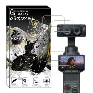 HKKAIS 2+2���Z�b�g ���{���Ɏq�̗p Insta360 �p �K���X�t�B���� �J�����t�B���� ���� �K���X �t�� Luna Ultra 2+2���Z�b�g+�K�C�h�g�t�� �Ή� Arrows we F-51B FCG01
