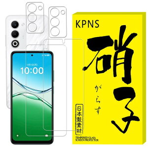 KPNS ���{�f�ސ� �p �K���X�t�B���� �J�����t�B���� �����K���X �J�o�[ �ی�t�B���� 2+2���Z�b�g OPPO �����ߗ� 2-2-arrows We2 Plus/2-2-D-xperial 1 VIII/2-2-DJI Osmo Pocket 3/2-2-DJI Osmo Pocket 4/�� iPhone