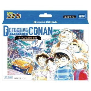 ���T��R�i�� TCG CT-D08 Case-ThemeDeck 03 �̌Ï�T������