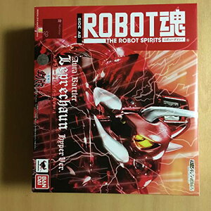 ROBOT�� �qSIDE AB�r ���v���J�[�� (�n�C�p�[��Ver.) �w����m�_���o�C���x(���E�F�u���X)