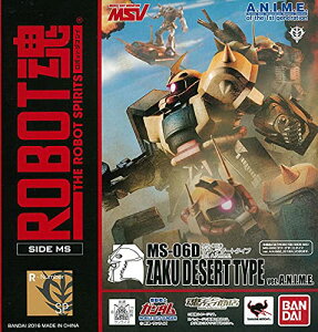 ROBOT�� �qSIDE MS�r MS-06D �U�N�E�f�U�[�g�^�C�v ver. A.N.I.M.E. �w�@����m�K���_���x(���E�F�u���X)
