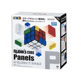 メガハウス(megahouse) ルービックキューブパネルズ 立体パズル 8才以上日本おもちゃ大賞2024 ゲームパズル部門 大賞