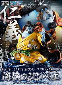 ���K�n�E�XPortrait.Of.Pirates P.O.P POP ONE PIECE �����s�[�X �t�B�M���A SA-MAXIMUM �C���̃W���x�G���i���E